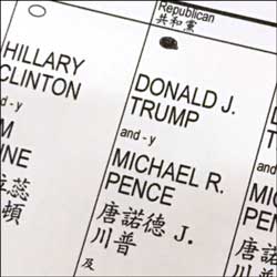 trump_clinton_vote